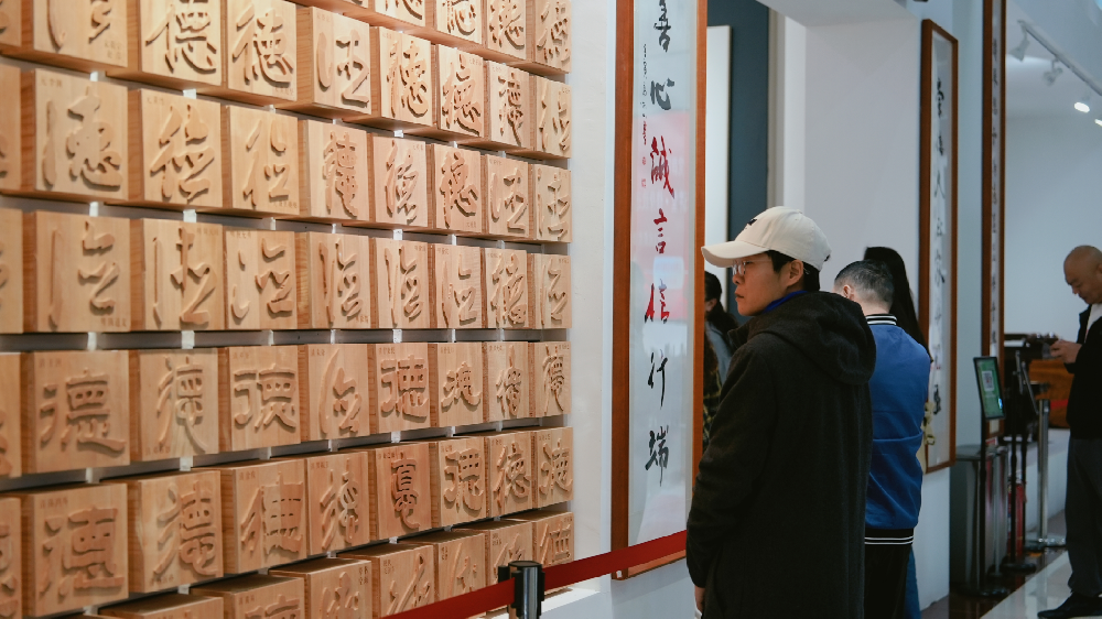 秋日入馆,精神“进补” | 王四营乡地区总工会举办德文化素质讲堂活动