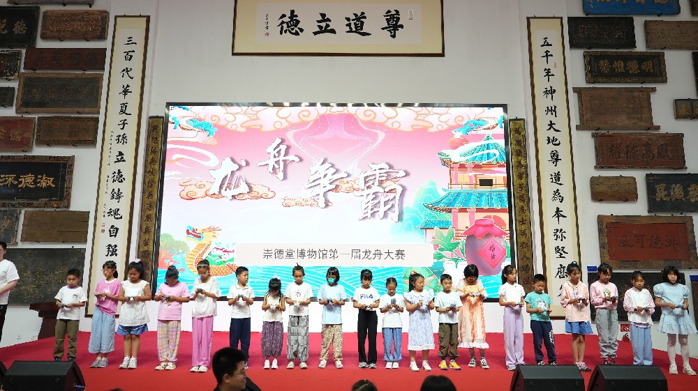 提前过六一的小朋友们，把端午“玩”得明明白白！