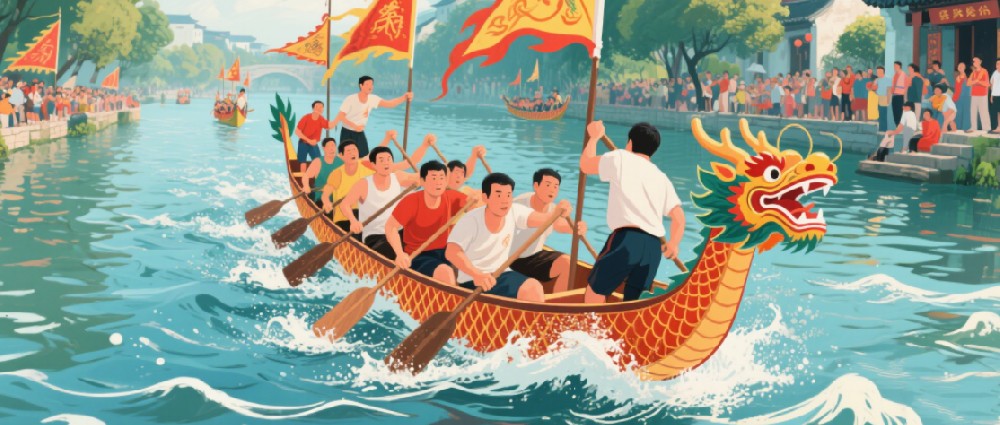 每日一联 | 粽叶飘香万户迎祥瑞，龙舟竞渡千帆逐浪高