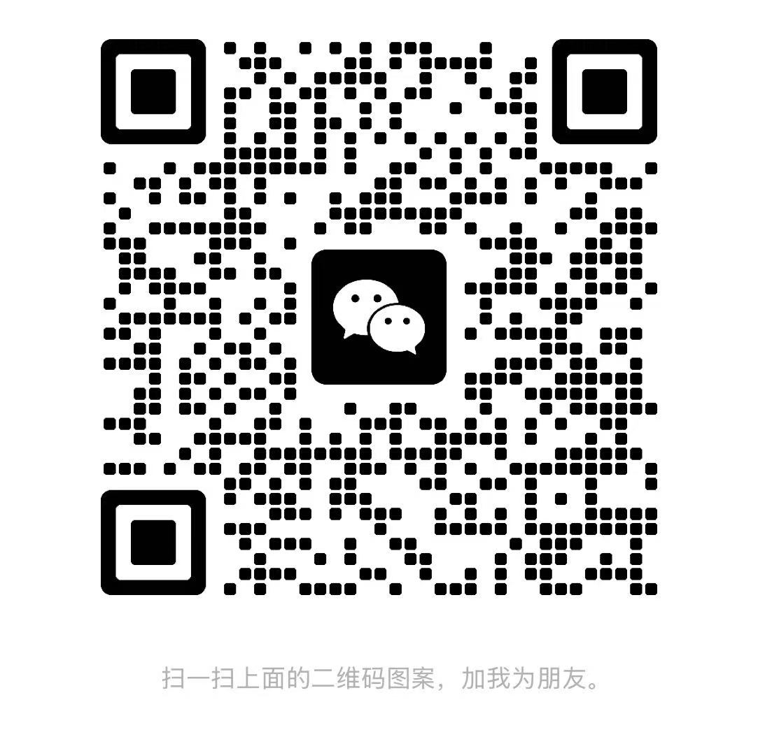 报名二维码.jpg
