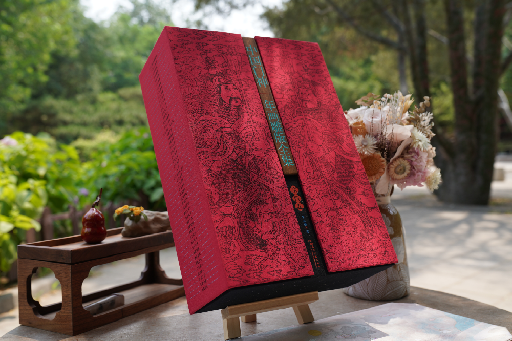 【活动预告】《中国门神年画雕版全集》新书发布会暨门神年画及雕版珍品展即将开始！