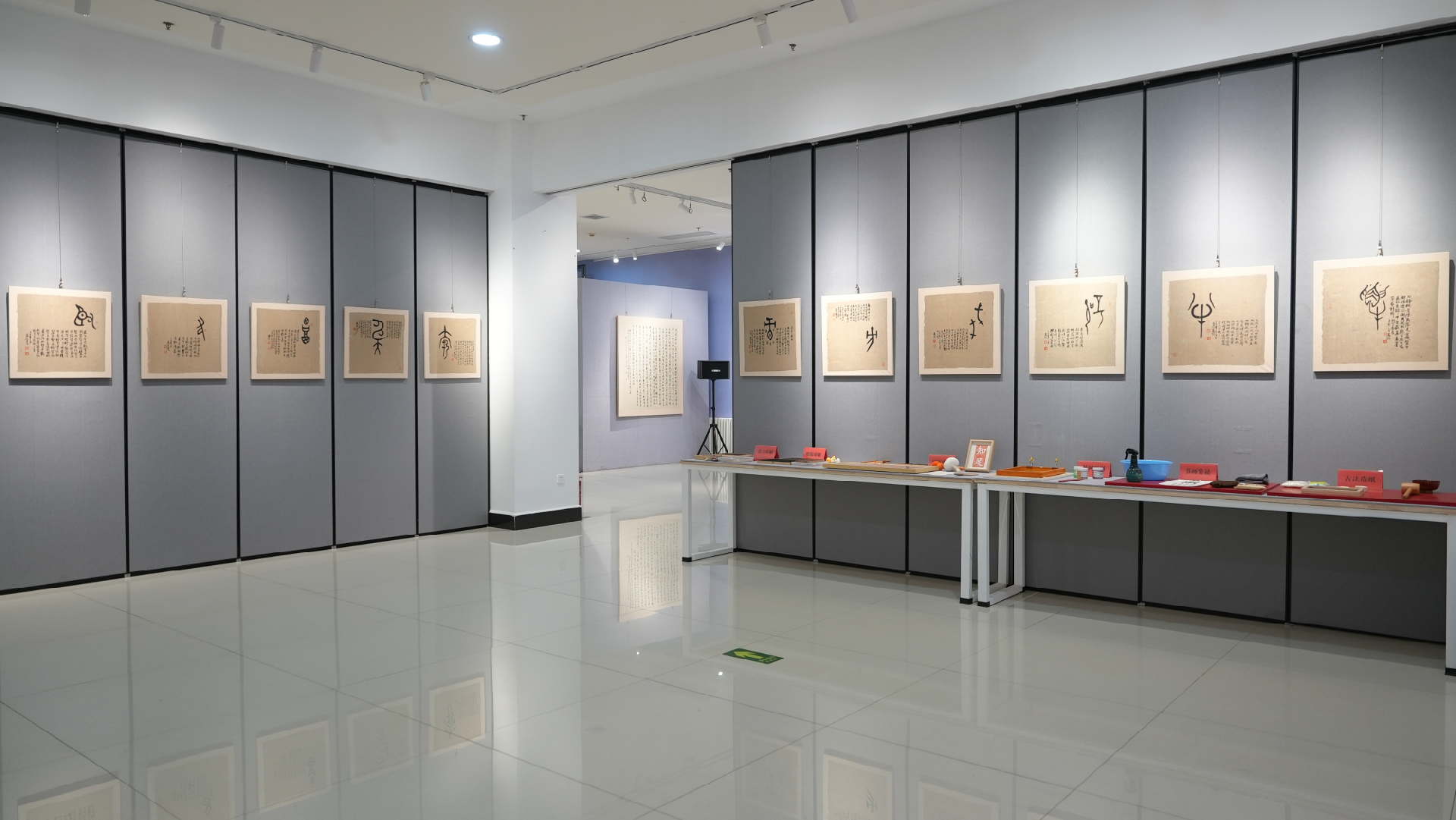 甲骨文展开幕式 (62).png