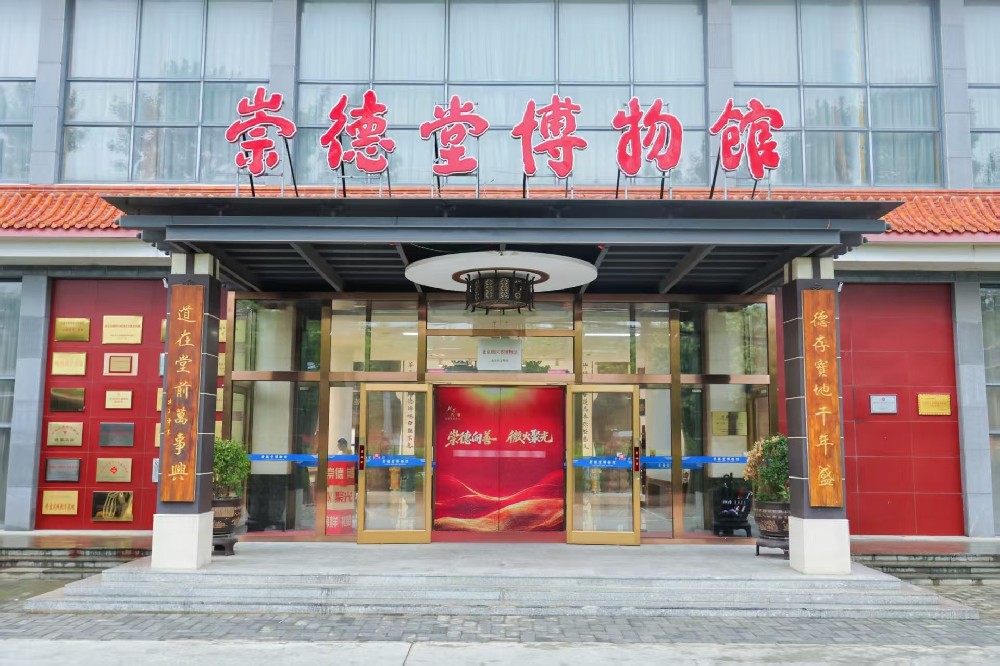 【展览预告】年画里的抗日战争—抗日战争题材木版年画珍品展暨座谈会即将开始！