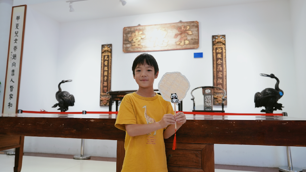 北京博物馆季研学月 | 体验非遗竹编，涵养君子之德