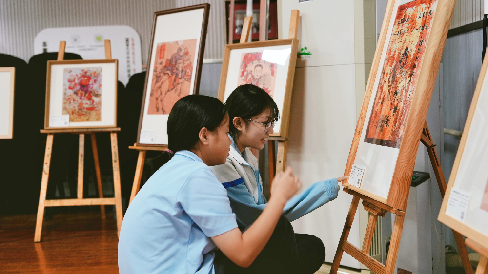 “年画里的抗日战争” 校园巡回展在首都师范大学朝阳金盏学校盛大揭幕！