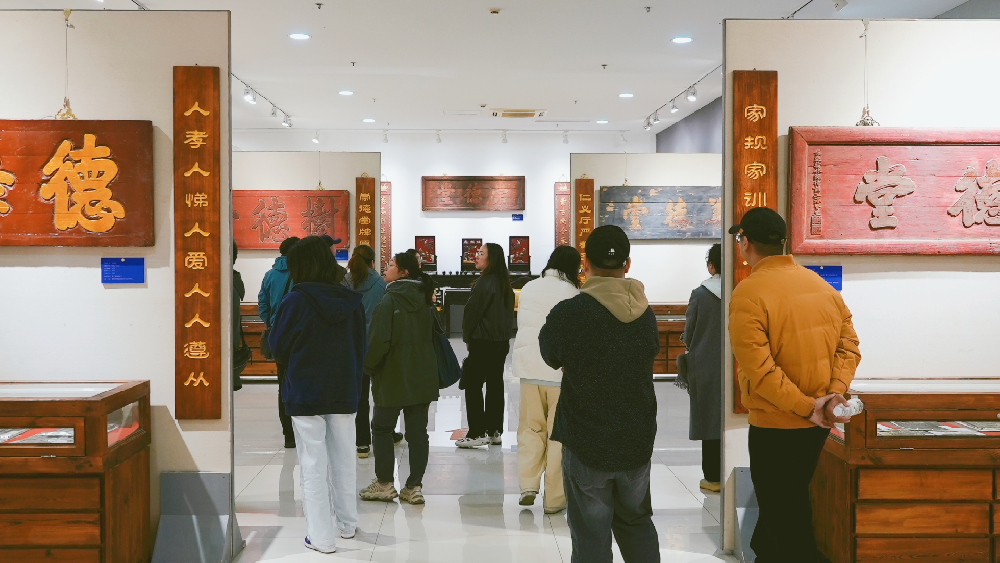 传统道德文化蕴藏社区建设新生力