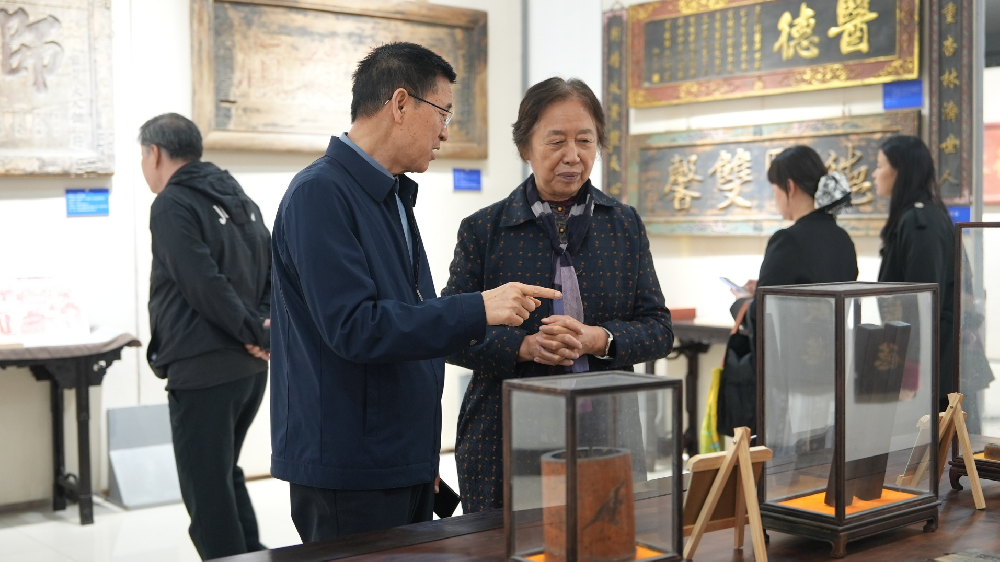 朝阳区关工委领导莅临崇德堂指导工作