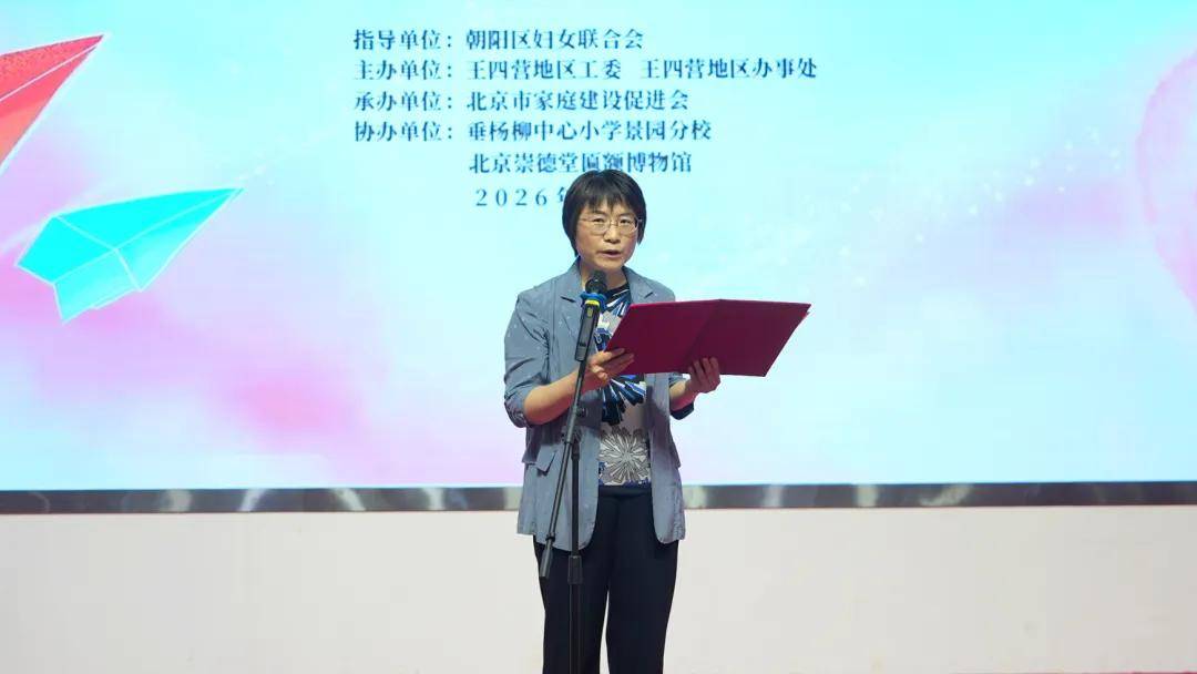 文章配图-1