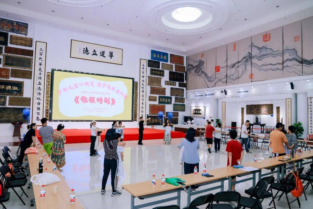 文章配图-1