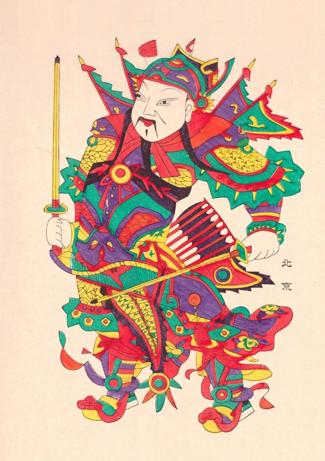 文章配图-1